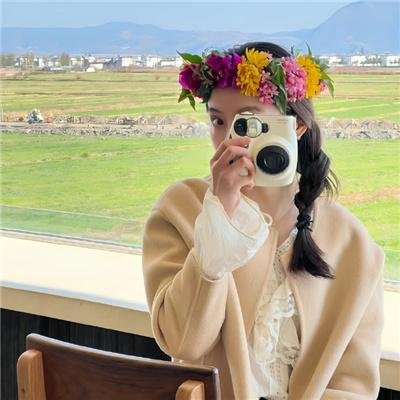 丽芙与英格玛